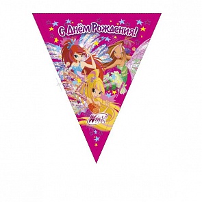 Праздничная гирлянда – флаги, дизайн Винкс, 3 метра (Веселый праздник, G-WX-FL-01sim)